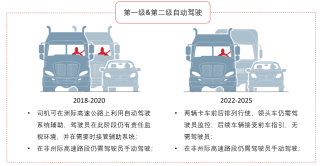 微信图片_20191211143214.png
